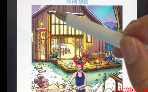 爆笑大军师团建温泉怎么过