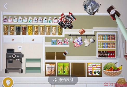 收纳达人养生茶吧攻略