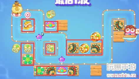 保卫萝卜4阿波尼克号第33关攻略