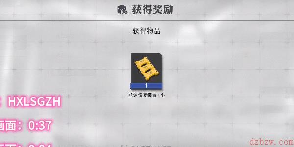 环行旅舍最新兑换码