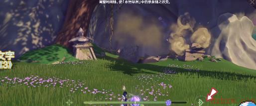 原神永恒绿洲三个记忆体位置攻略