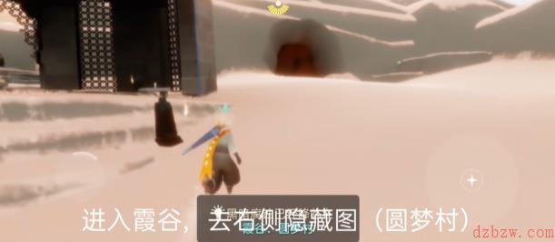 光遇8.23红石位置攻略