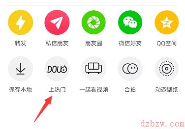 抖音头像人气朵朵开什么意思