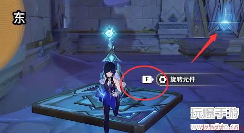 原神探索透明遗迹攻略