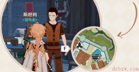 原神曲生酌微梦咖啡怎么做