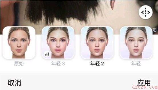 抖音三岁照片怎么弄