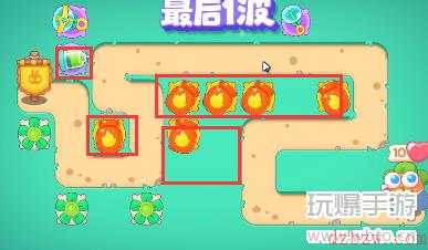 保卫萝卜4第39关攻略