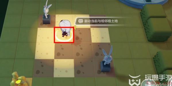 崩坏三隐藏的宝藏攻略