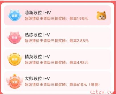 这只招财猫代表着什么含义