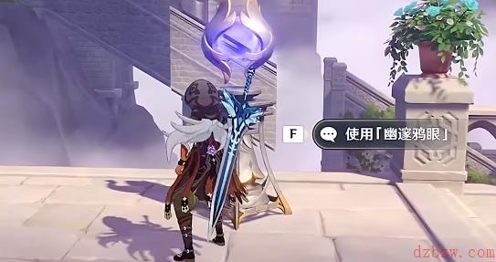 原神幽夜默示录攻略大全