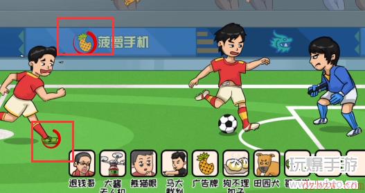 抖个大包袱找出国产元素