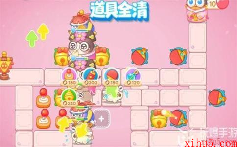 保卫萝卜4秋妃传第66关怎么过