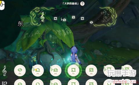 原神石锁机关秘话后续任务攻略