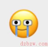 微信表情更新了什么