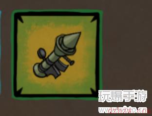 卤蛋英雄武器火箭筒攻略
