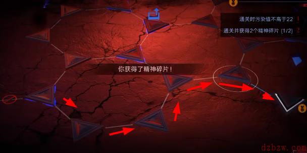 无期迷途MZ03攻略