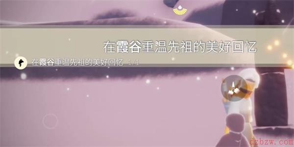 光遇9月7日每日任务攻略大全