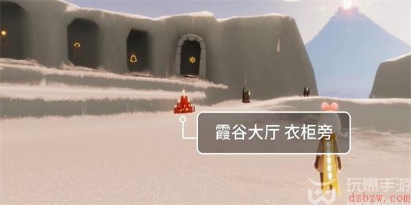 光遇10月16日大蜡烛堆在哪
