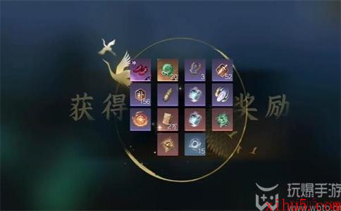 逆水寒手游公孙绯春屑成悲履怎么获得