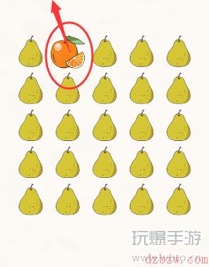 挑战烧脑第12关还是画线怎么过