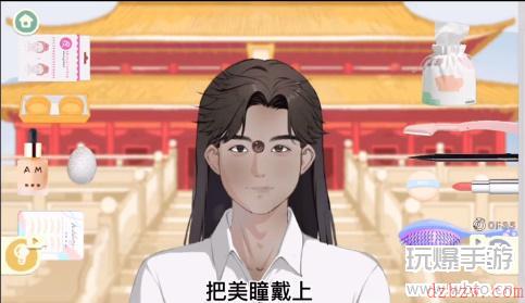 收纳物语不加糖通关攻略
