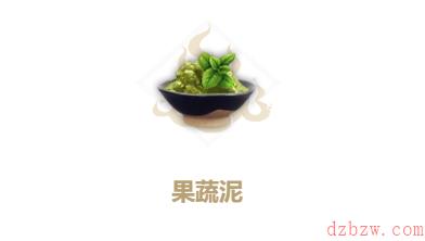 妄想山海鲜果酱怎么做
