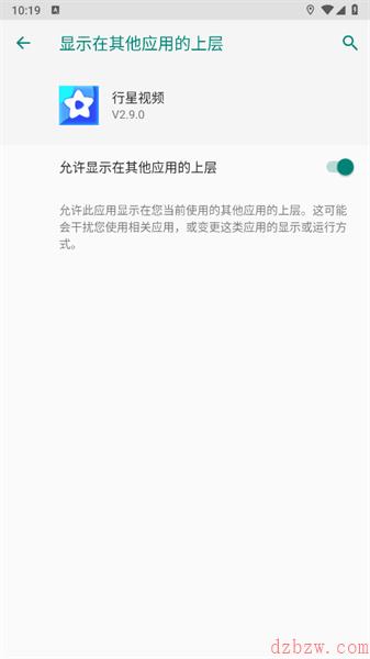 行星视频网站入口