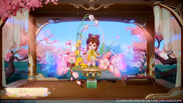 王者荣耀蔡文姬新皮肤优惠券怎么获得