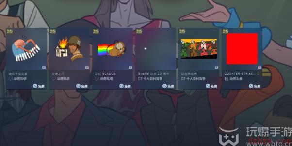 steam20周年福利活动