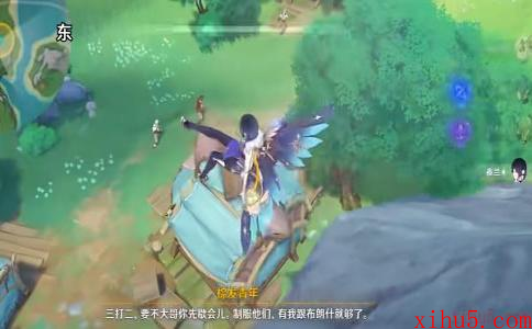 原神4.2曙红即兴诗任务怎么完成