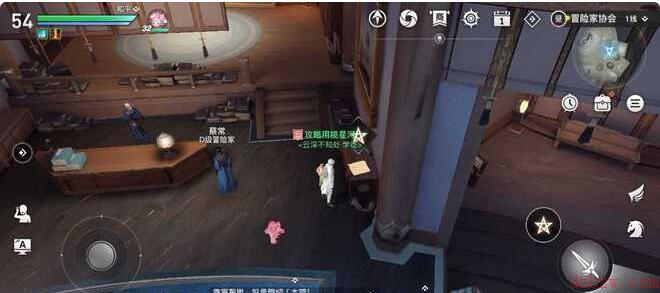 天谕手游狂浪之鲨