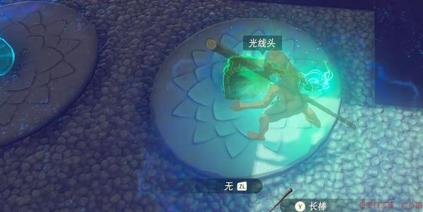 王国之泪艾乌托乌每神庙攻略