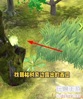 夺笋高手彩蛋大全