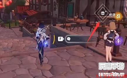 原神乐音初起时攻略