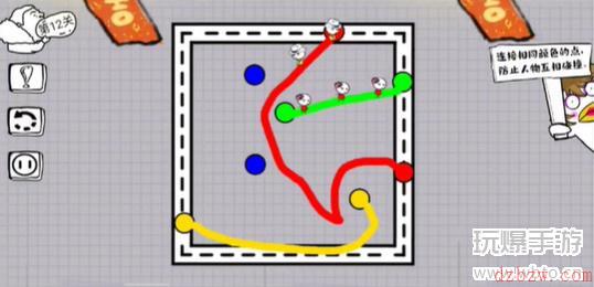 脑洞人大冒险画线过马路第十二关攻略