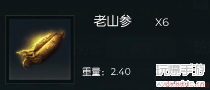 黑暗与光明手游块根获取攻略