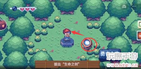 这不是冒险第五关攻略