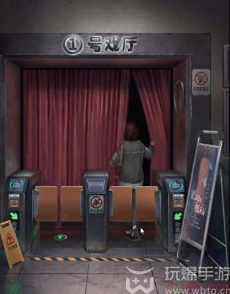 纸嫁衣5无间梦境图文攻略
