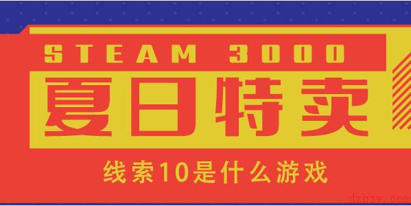 你若关着我困住我我会让你三思你若由着我放了我我会以臭味熏之