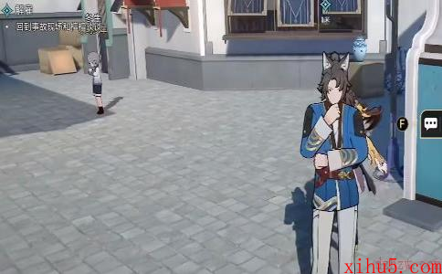 崩坏星穹铁道解雇任务攻略