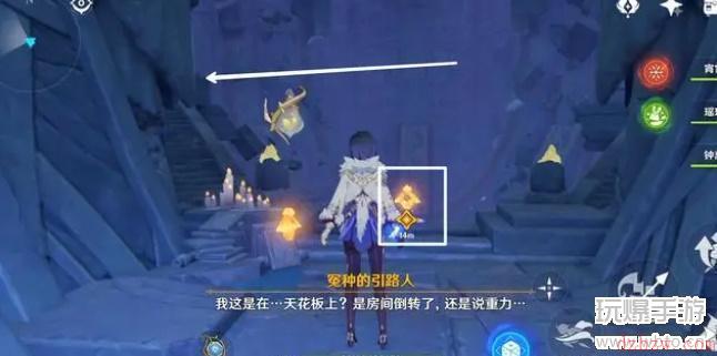 原神魔神任务第三章第六幕卡利贝尔