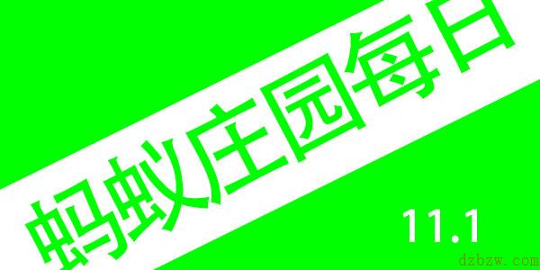 一般来说每天坐多久就算是久坐一族