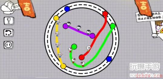 脑洞人大冒险画线过马路攻略大全