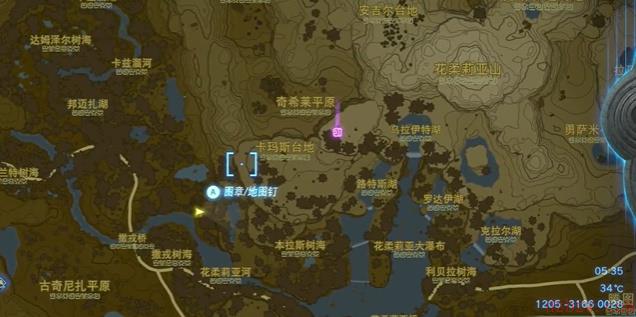 王国之泪橡胶头盔怎么获得