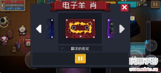 元气骑士磁带有多少个