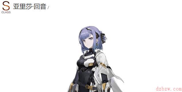 战双帕弥什亚里莎回音值得抽吗