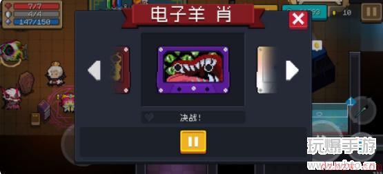 元气骑士磁带有多少个