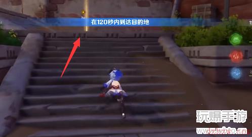 原神加入镀金旅团任务攻略