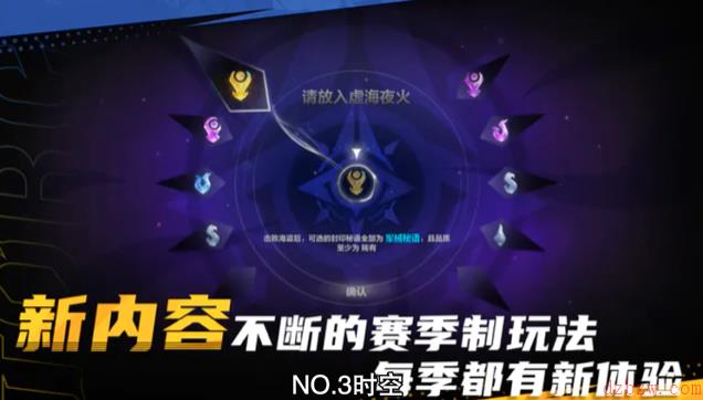 火炬之光无限职业推荐攻略