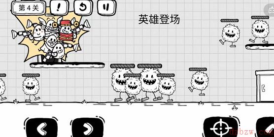 茶叶蛋大冒险女友特辑第四关怎么过